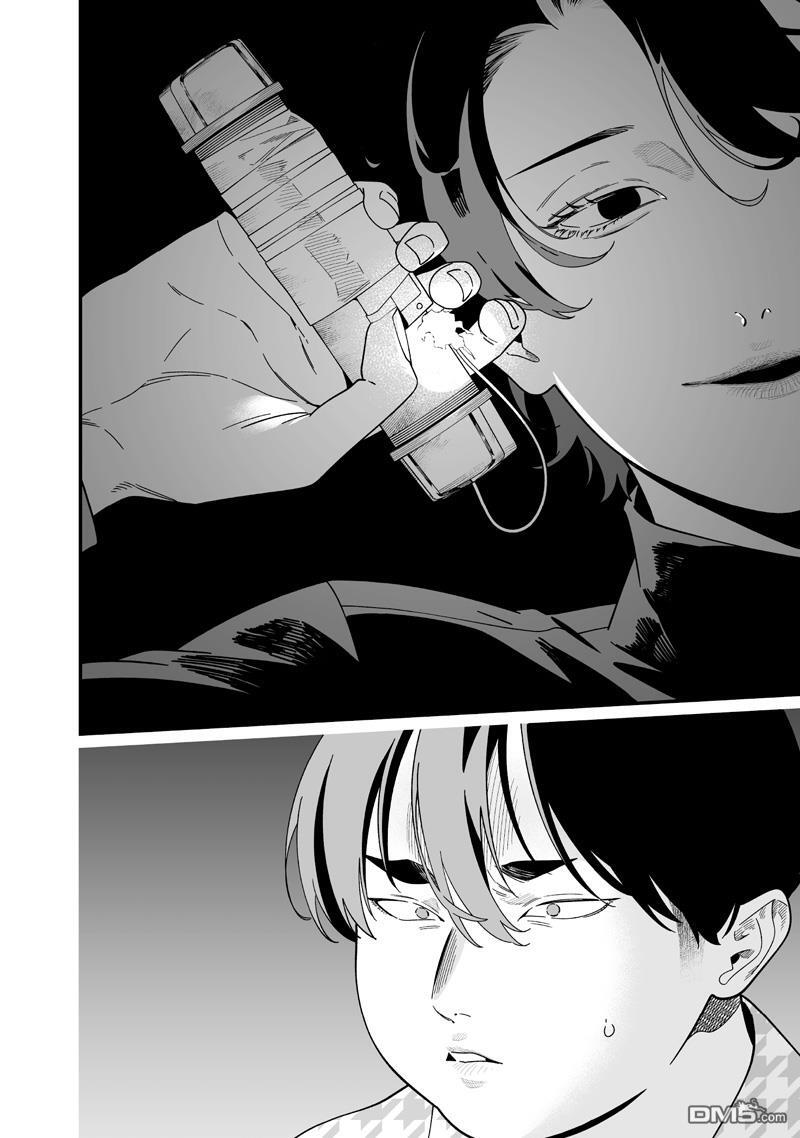 第51话 第12页