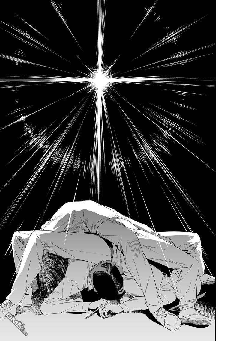 第51话 第17页