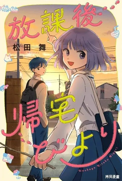 1 第1页