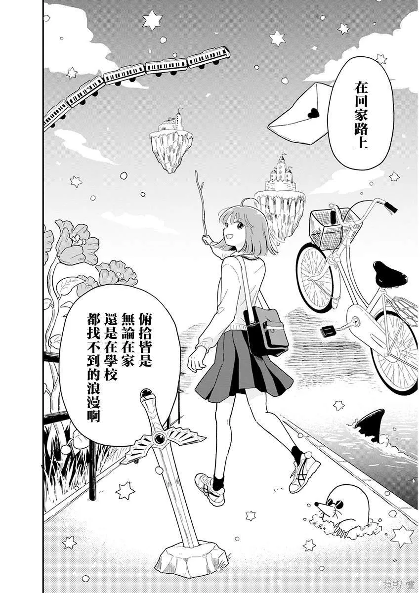 1 第22页