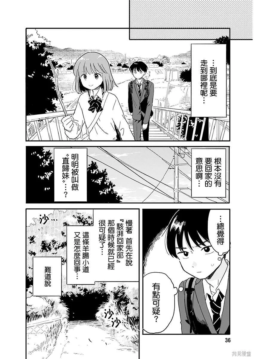 1 第26页