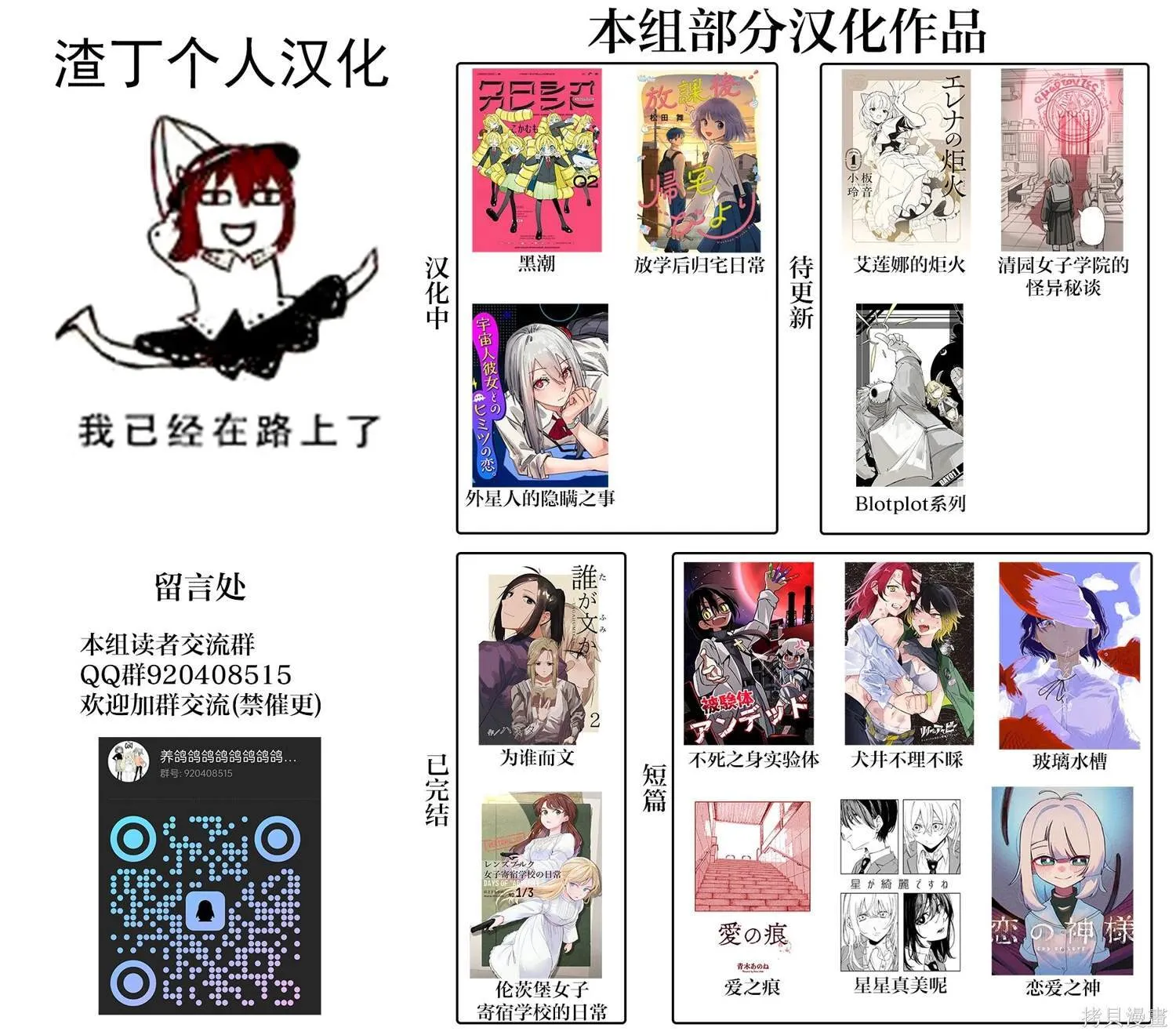 6 第19页