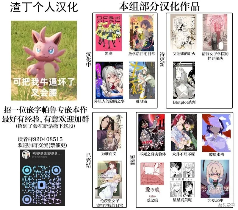 10 第18页