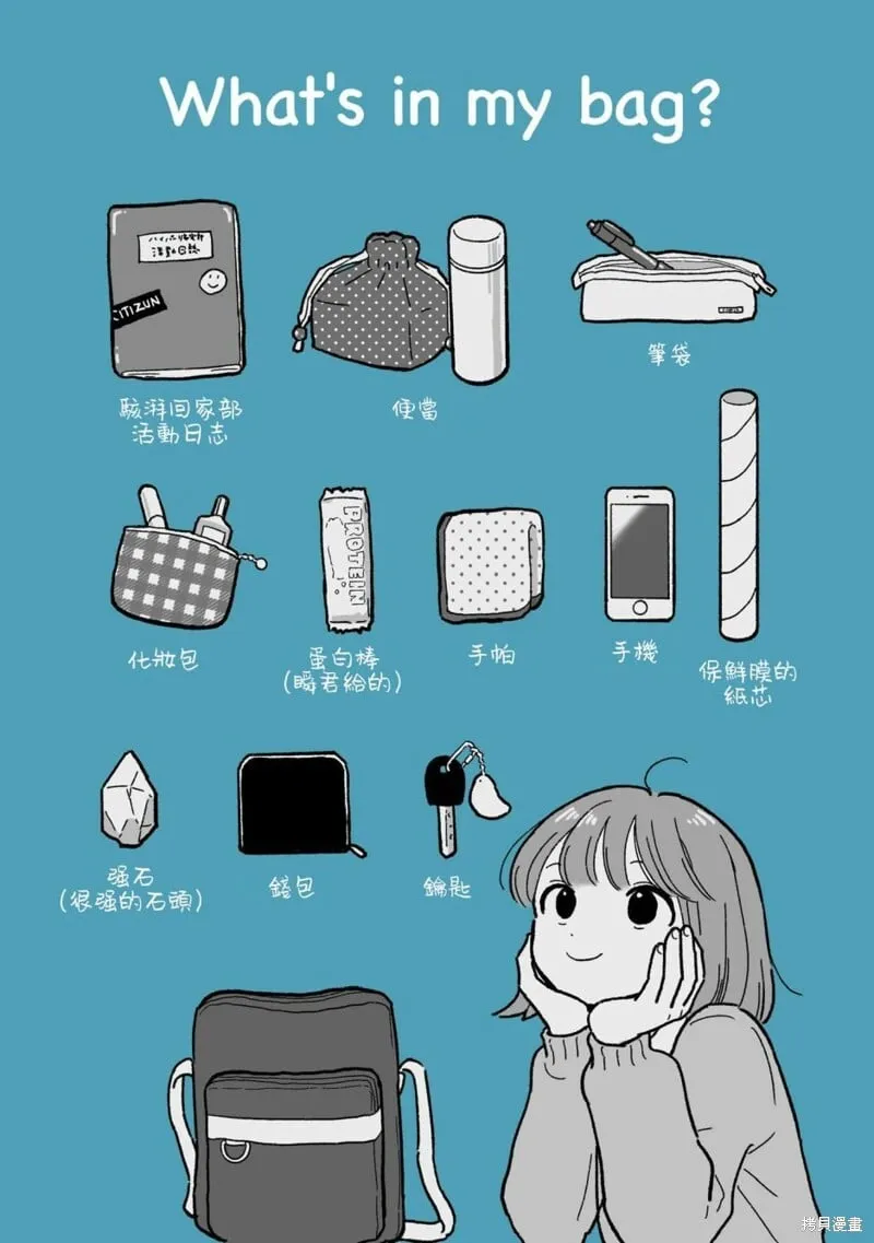 11 第17页