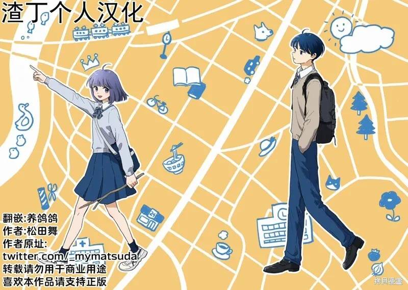 11 第18页