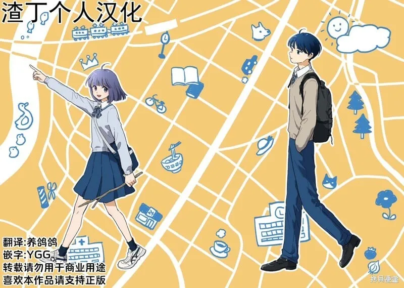 13 第20页
