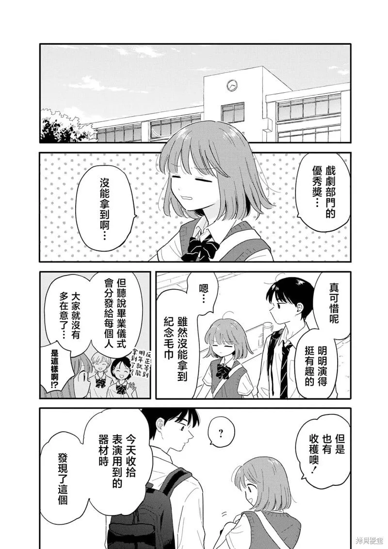 14 第22页