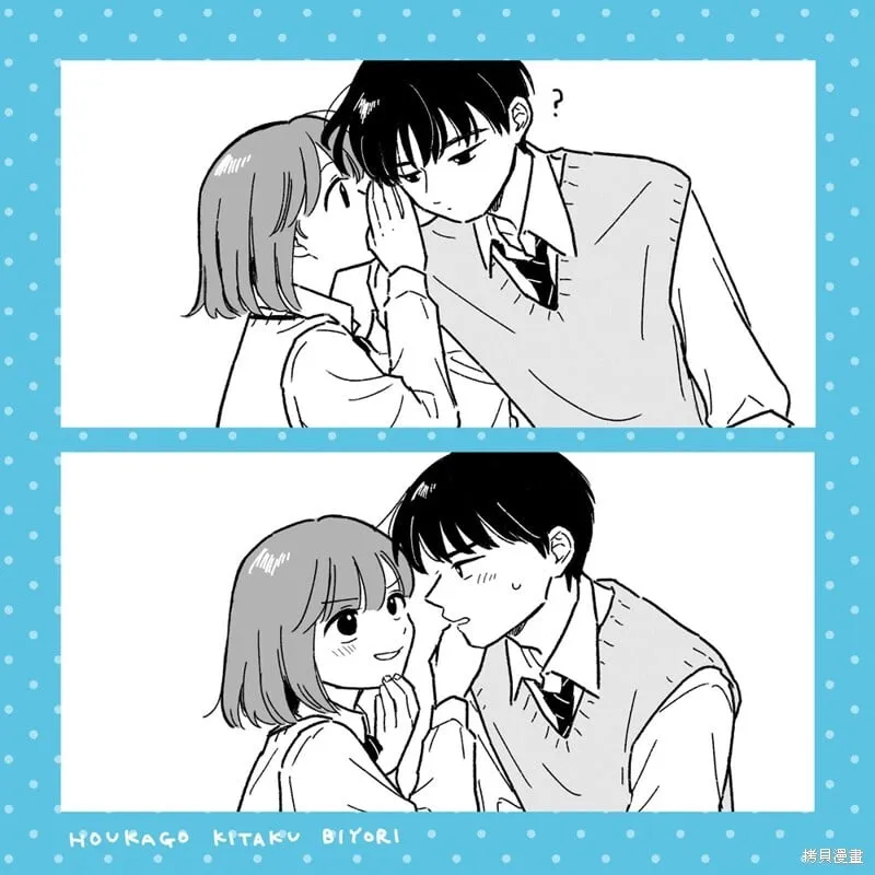 第18话 第21页