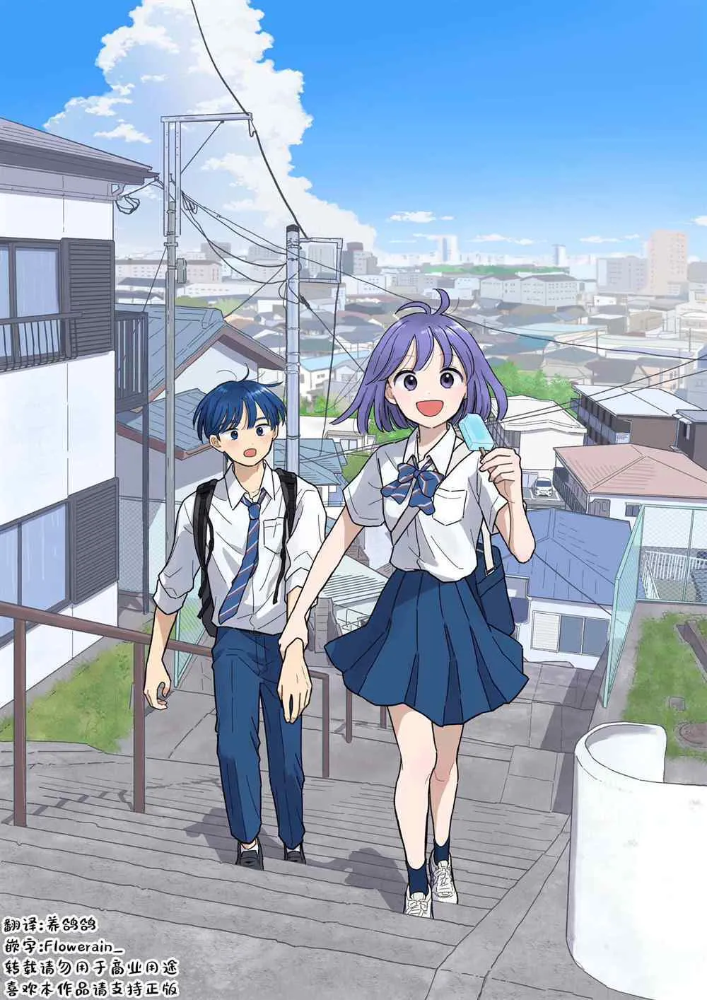 25 第18页
