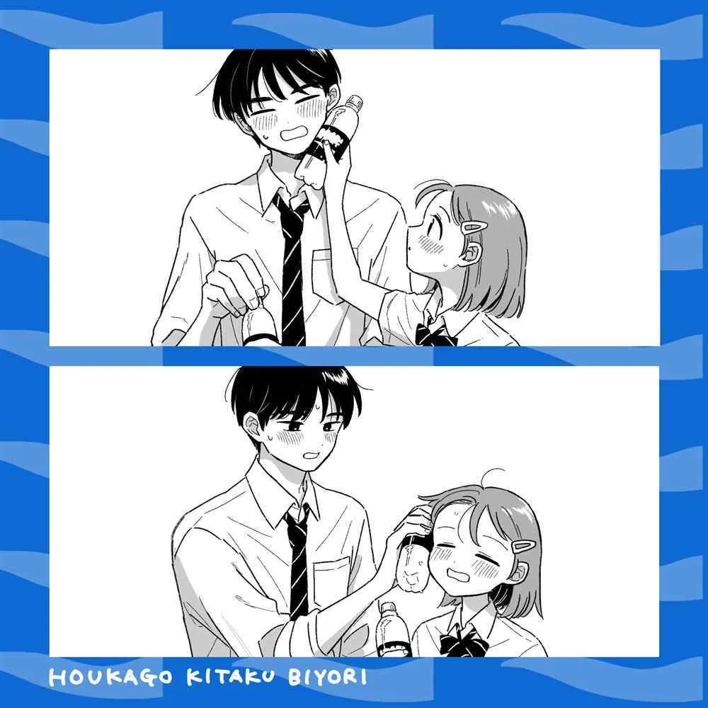 25 第19页