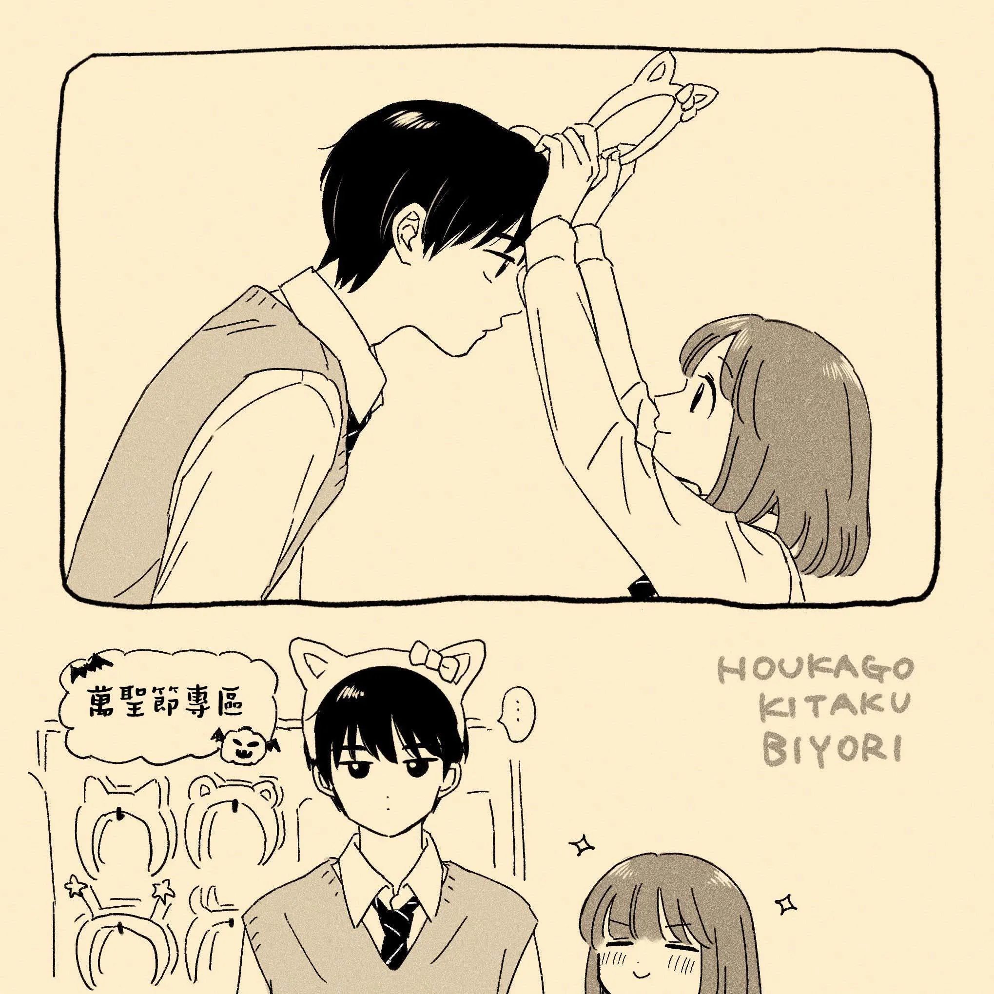 29 第22页