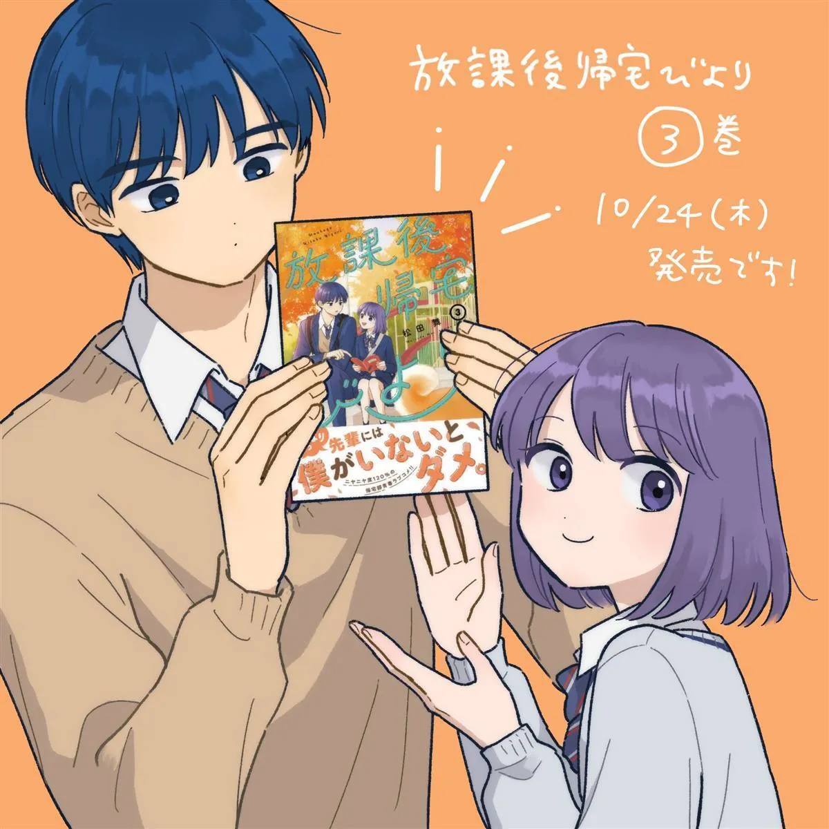 30 第24页