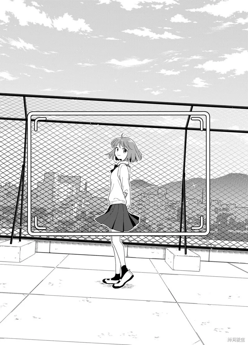 第31话 第17页