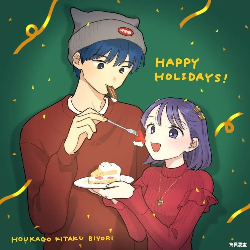 第34话 第18页