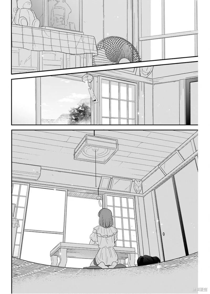 第36话 第8页