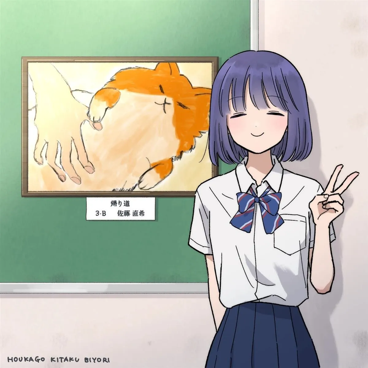 36 第21页