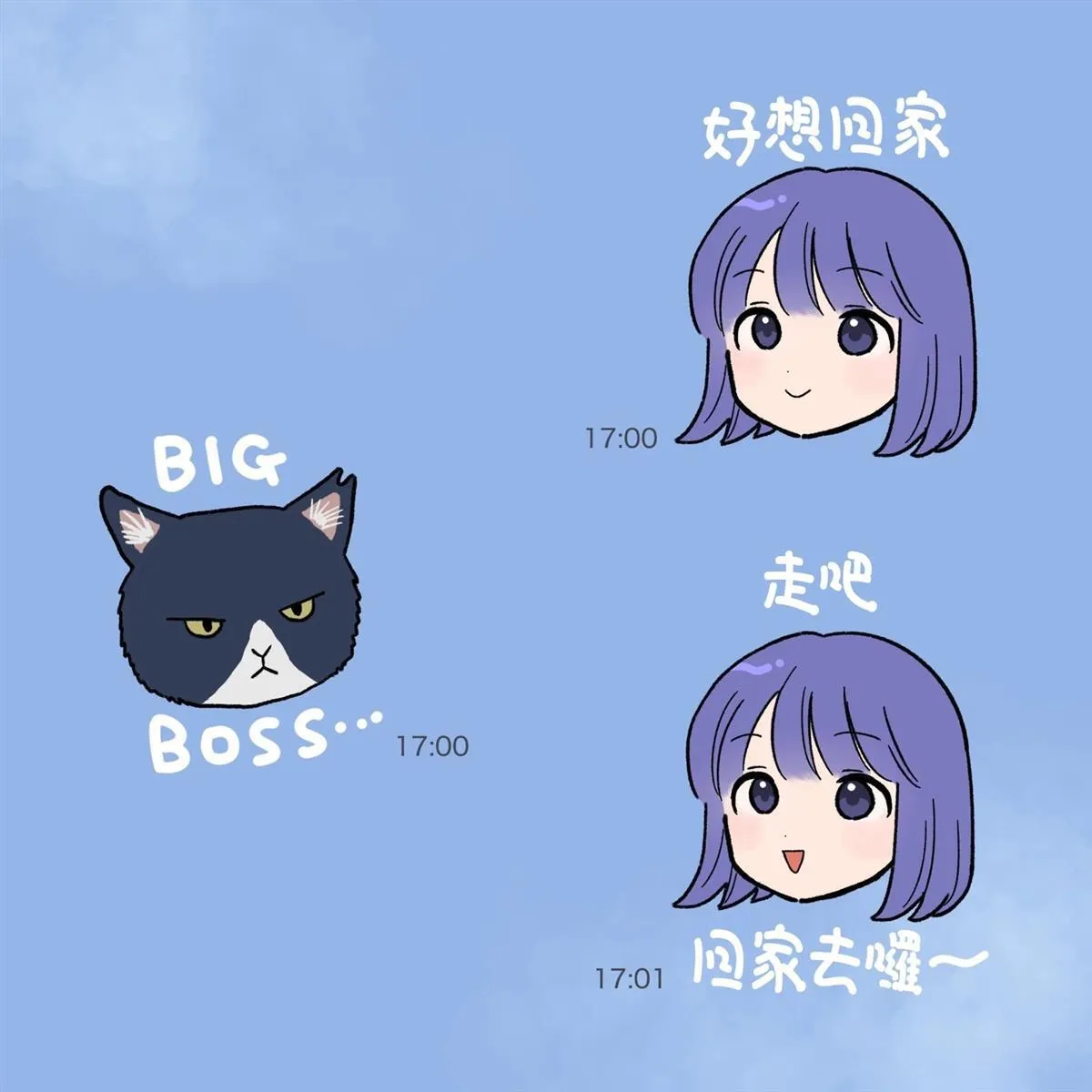 39 第19页