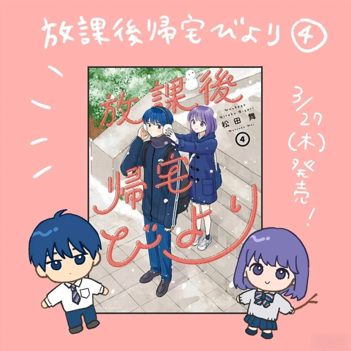 39 第24页