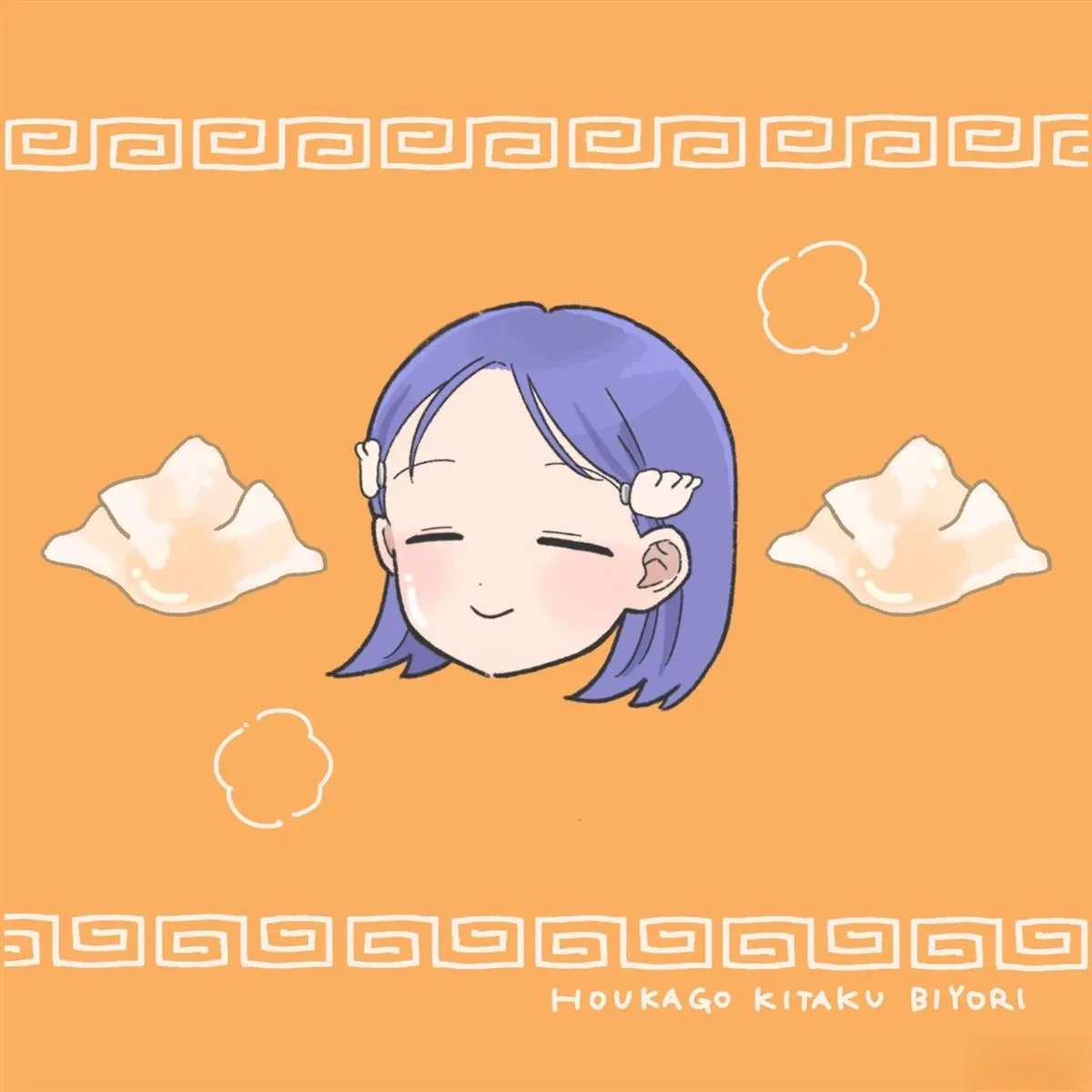 39 第26页