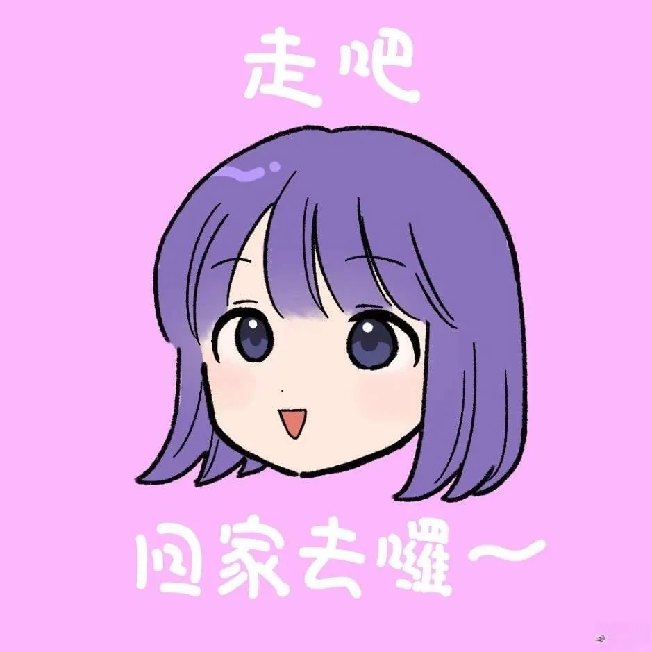 39 第27页