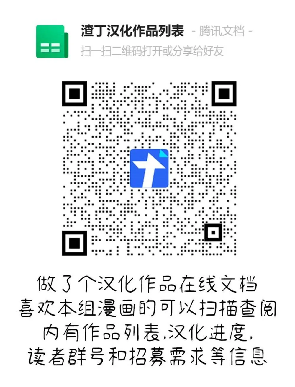 41 第23页