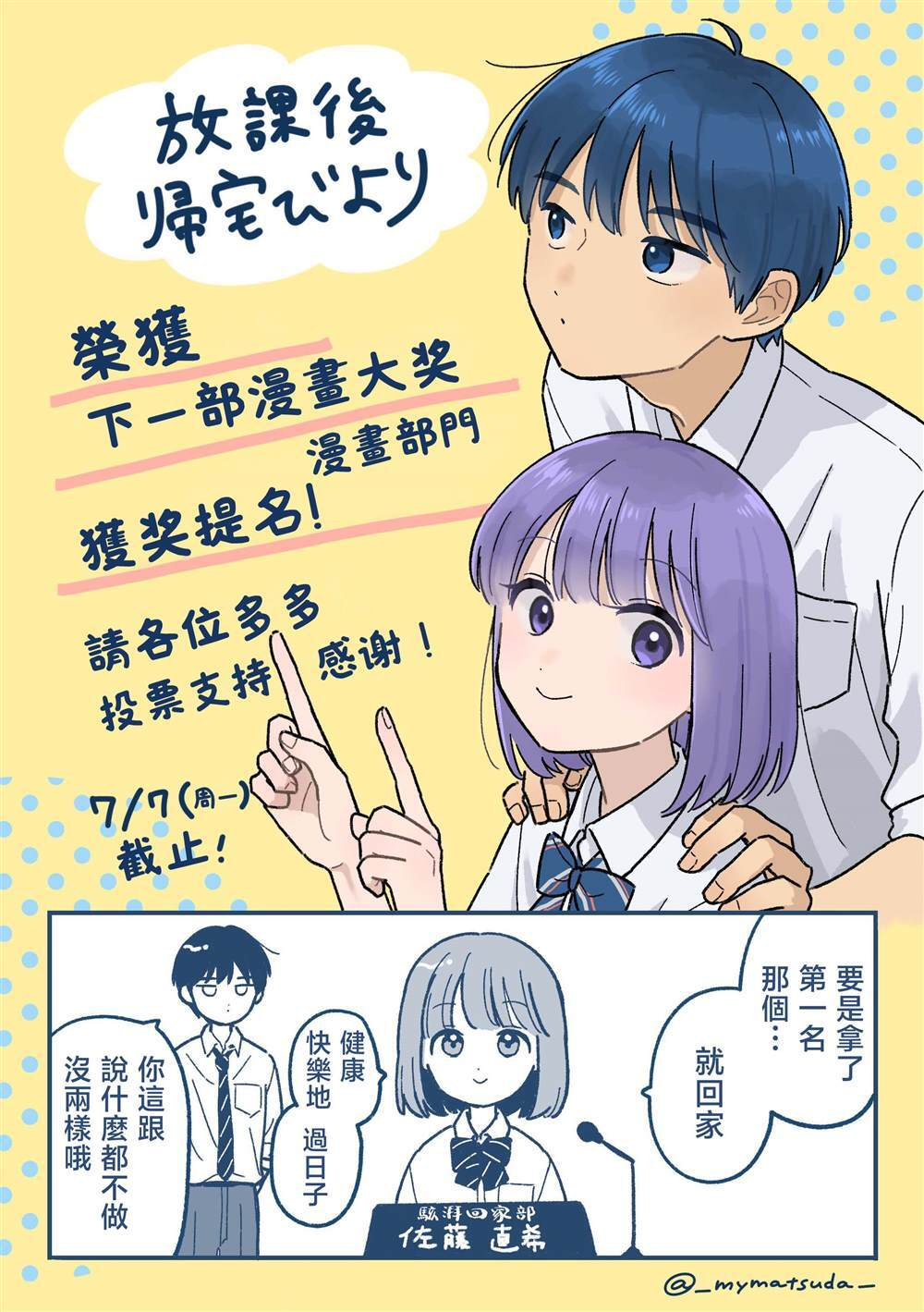 42 第21页