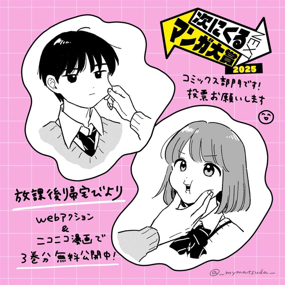 42 第24页