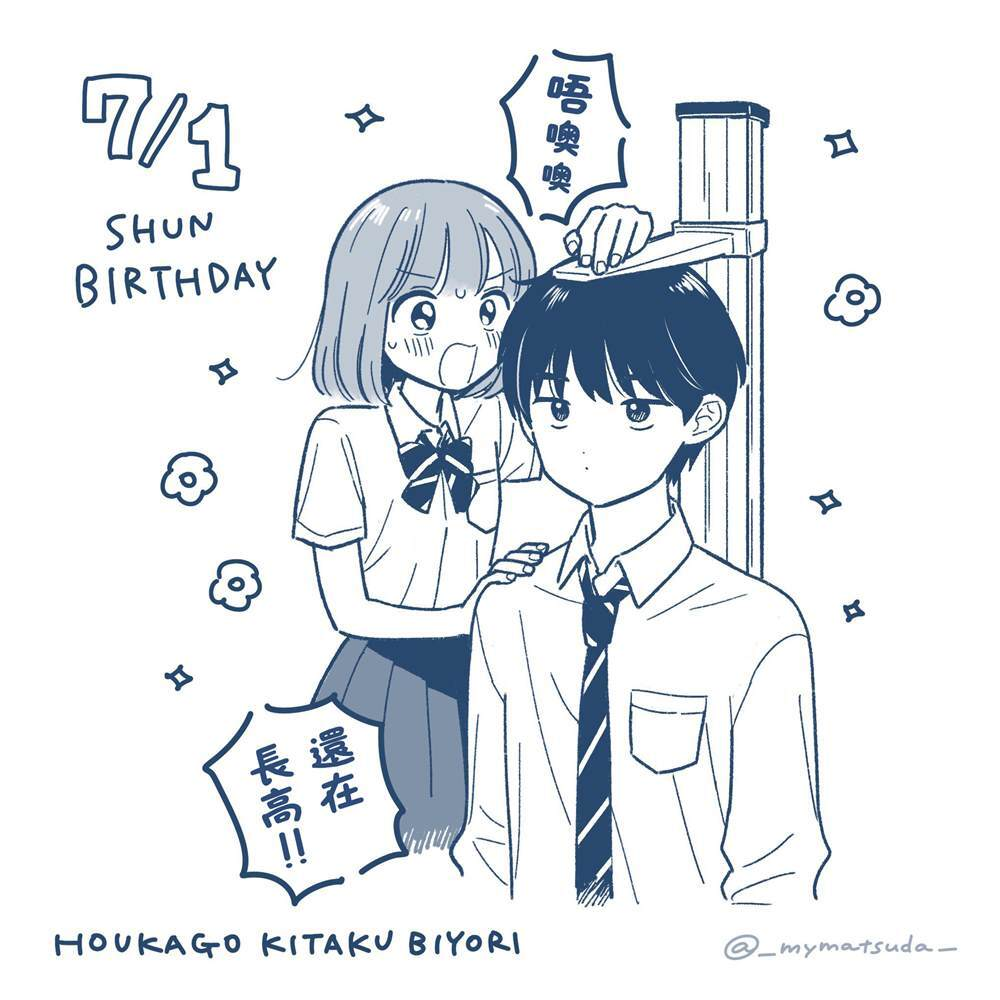 42 第26页