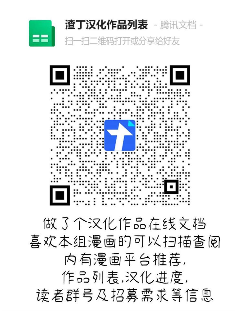 42 第28页