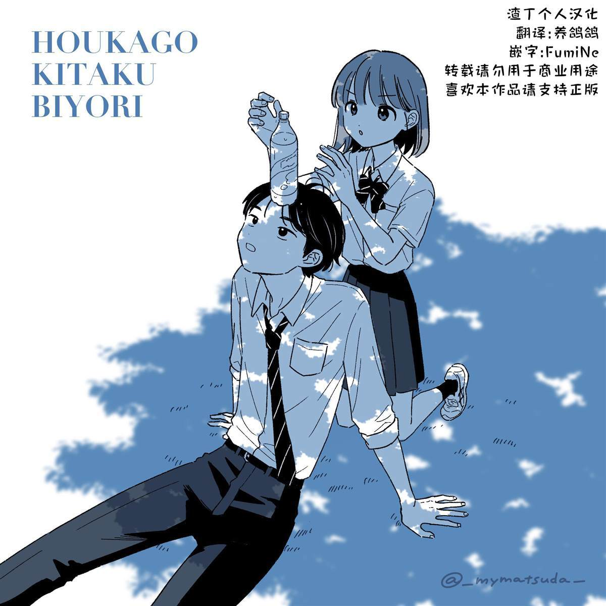 43 第20页