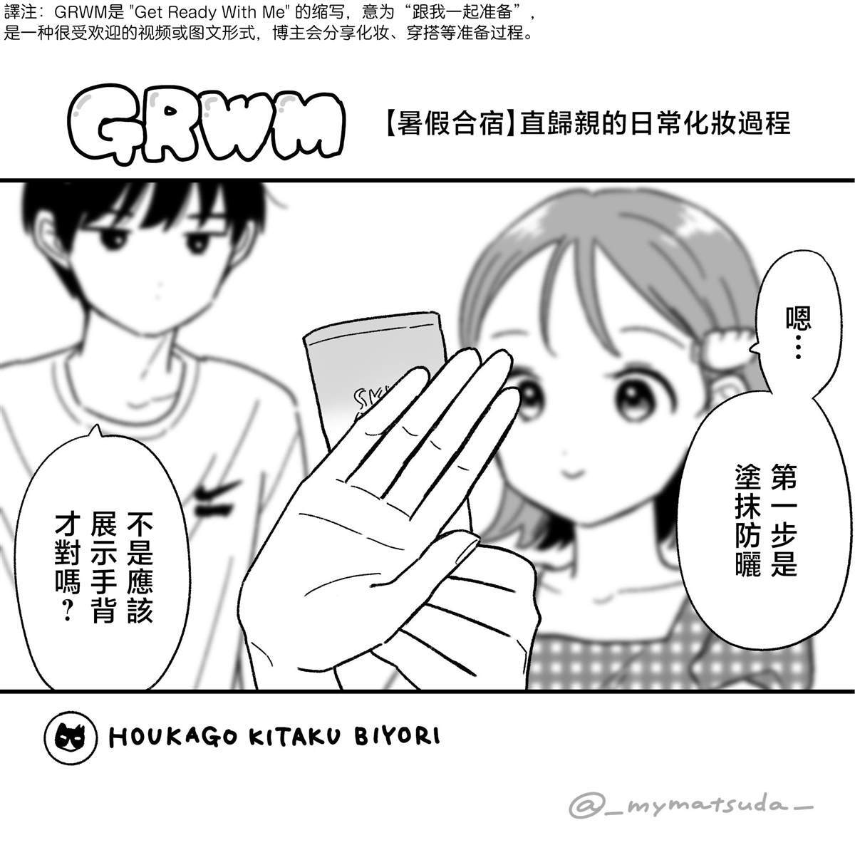 43 第23页