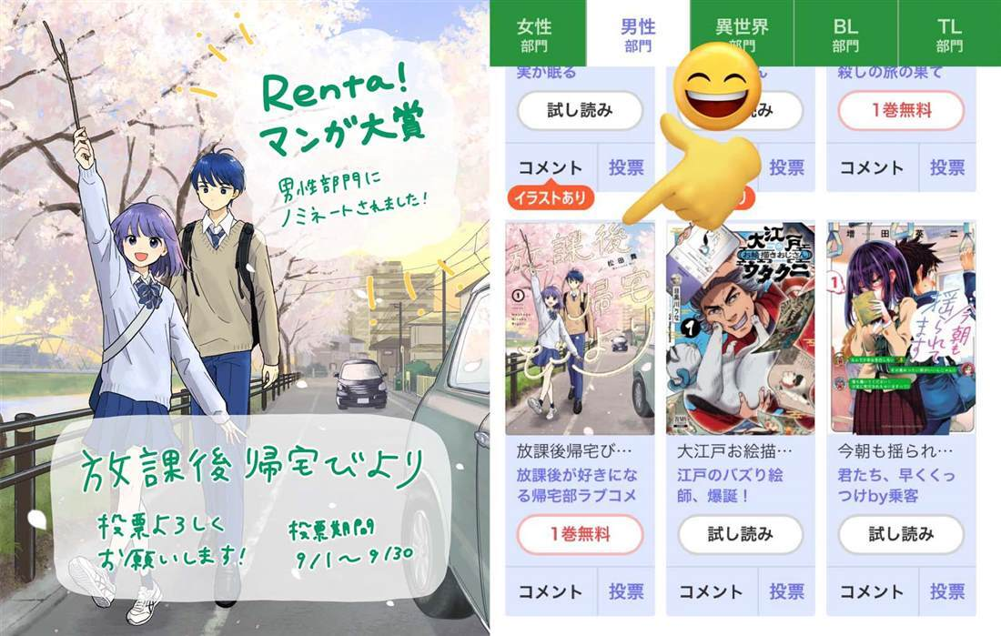 44 第21页