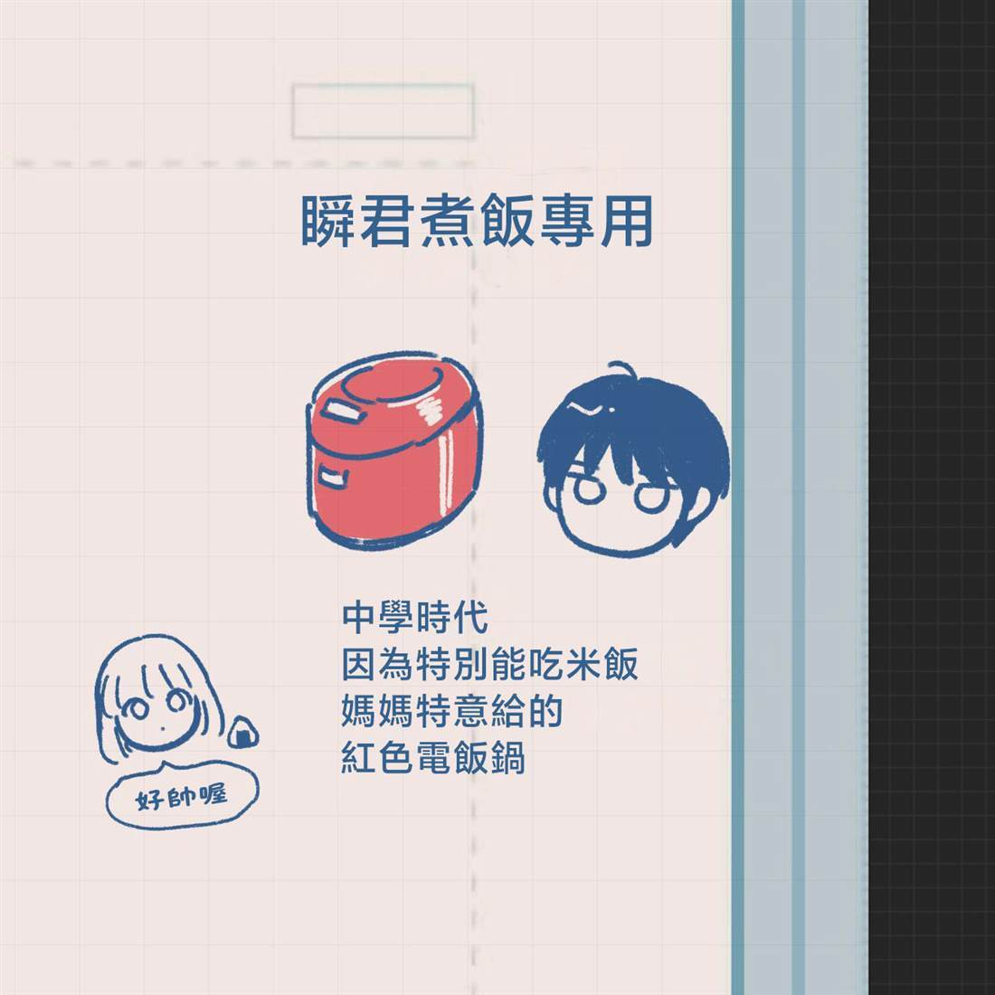 44 第22页