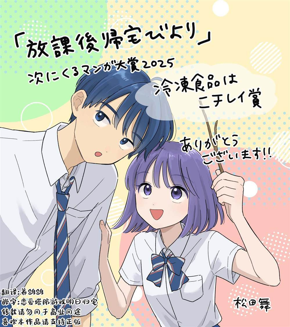 45 第19页