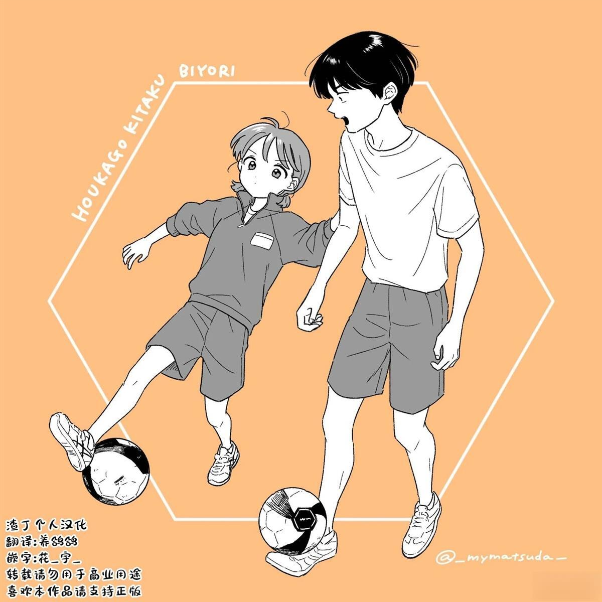 46 第22页