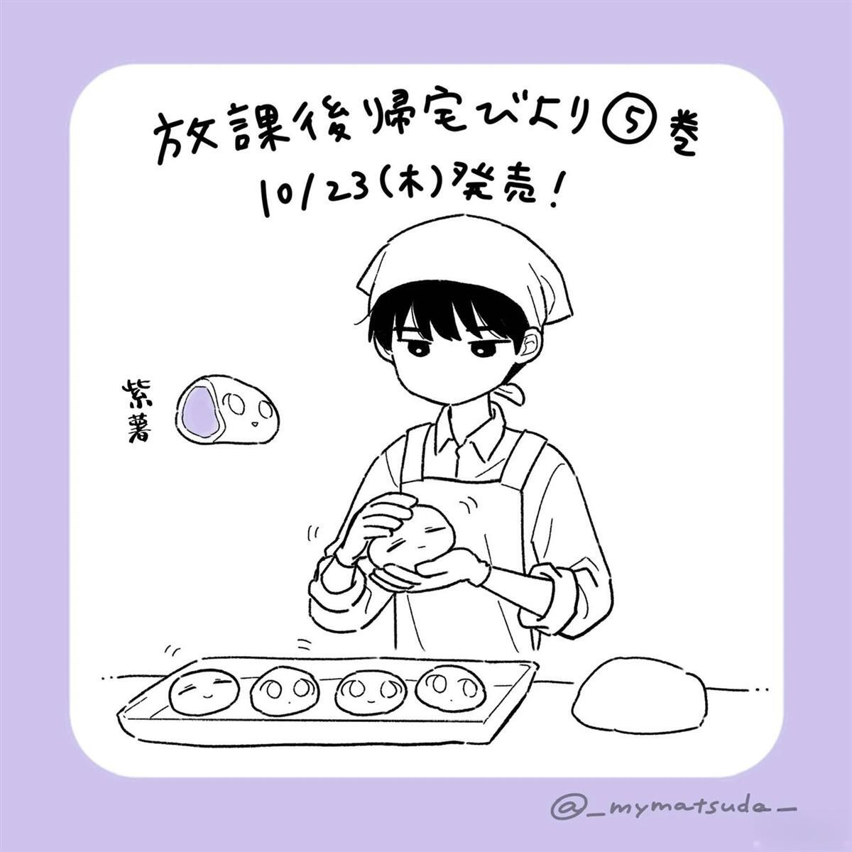 46 第23页