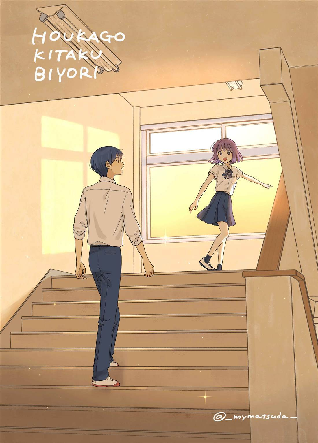 47 第19页