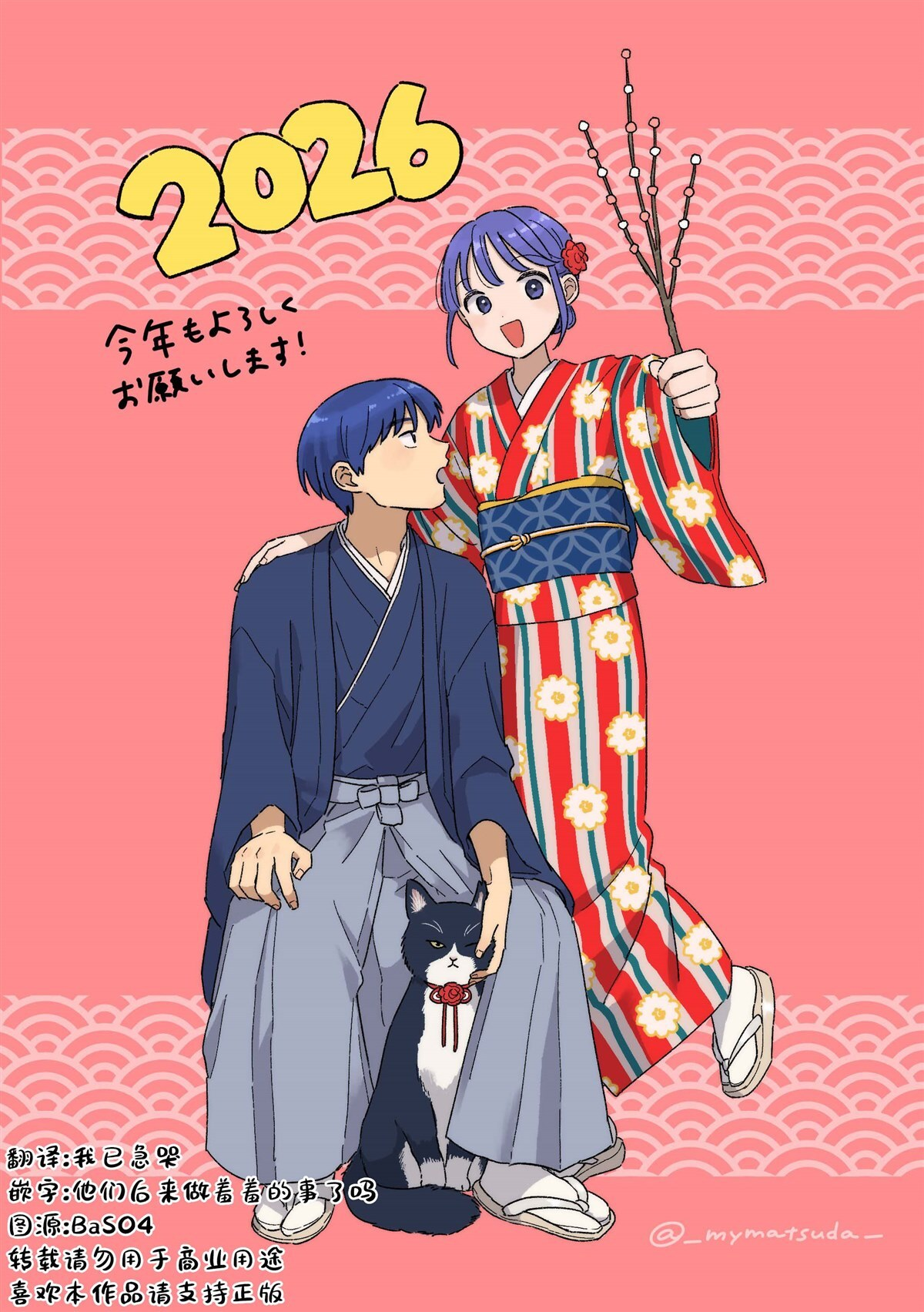 49 第17页