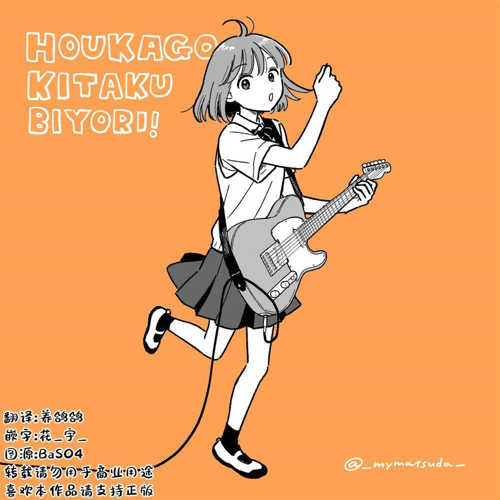 50 第19页