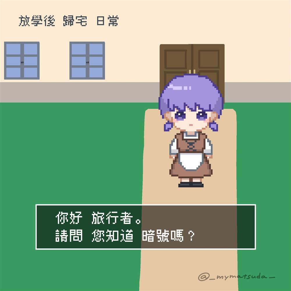 50 第20页