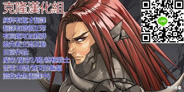 台风 第1页