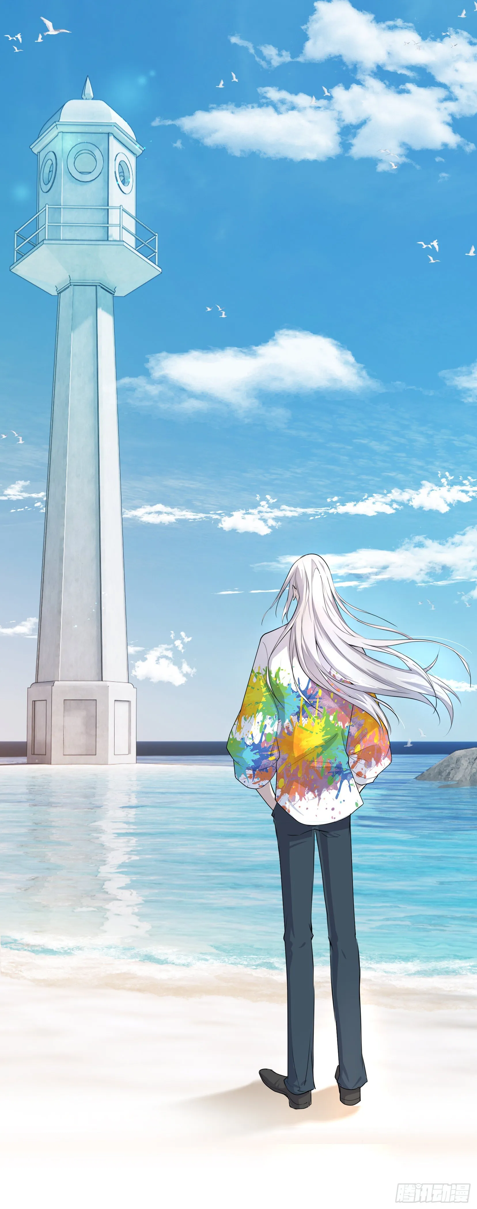 第11话 要付钱吗？ 第3页