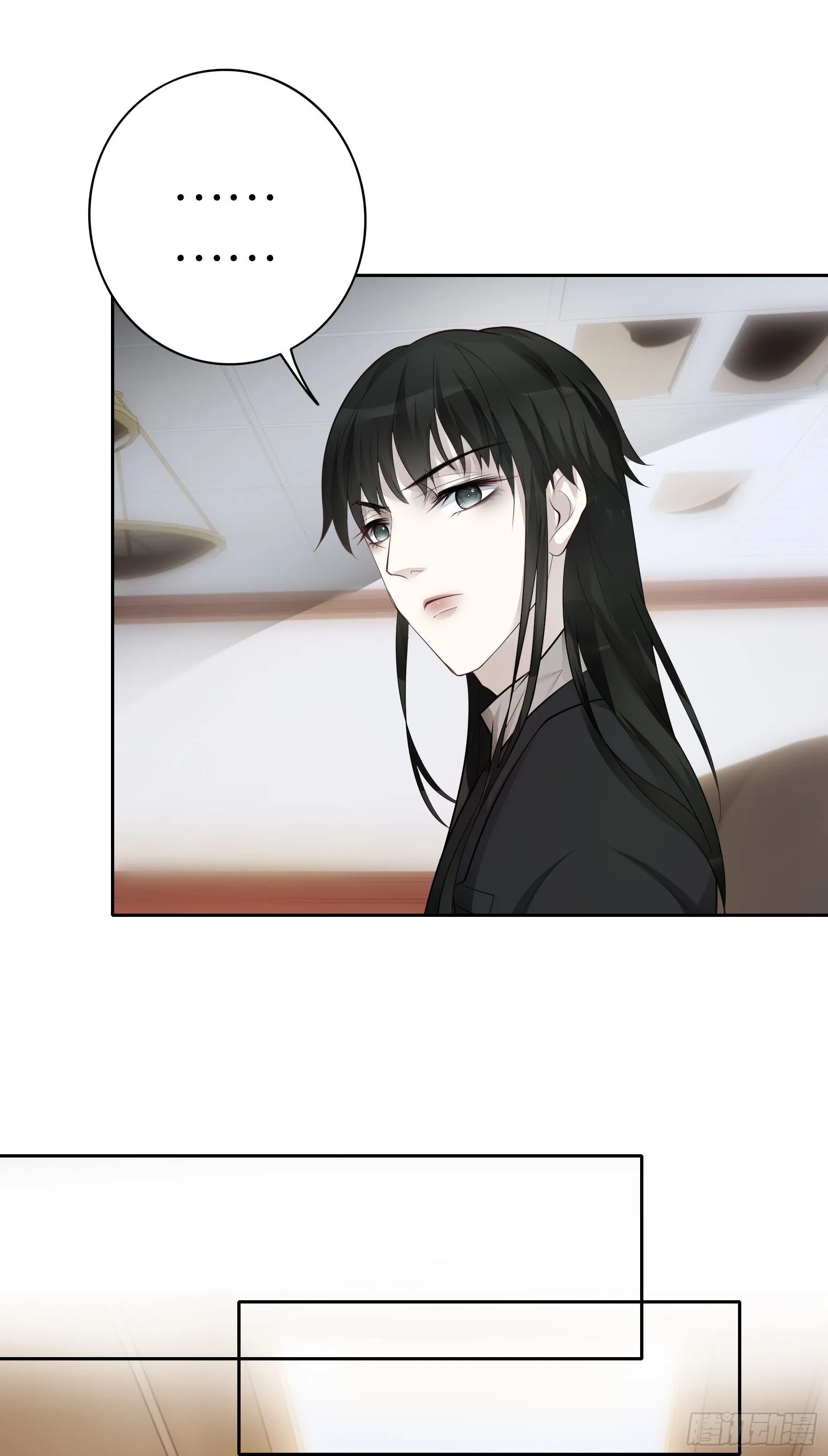 第17话 人情 第22页