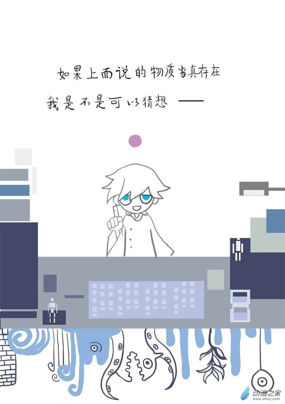 01 格式 第7页