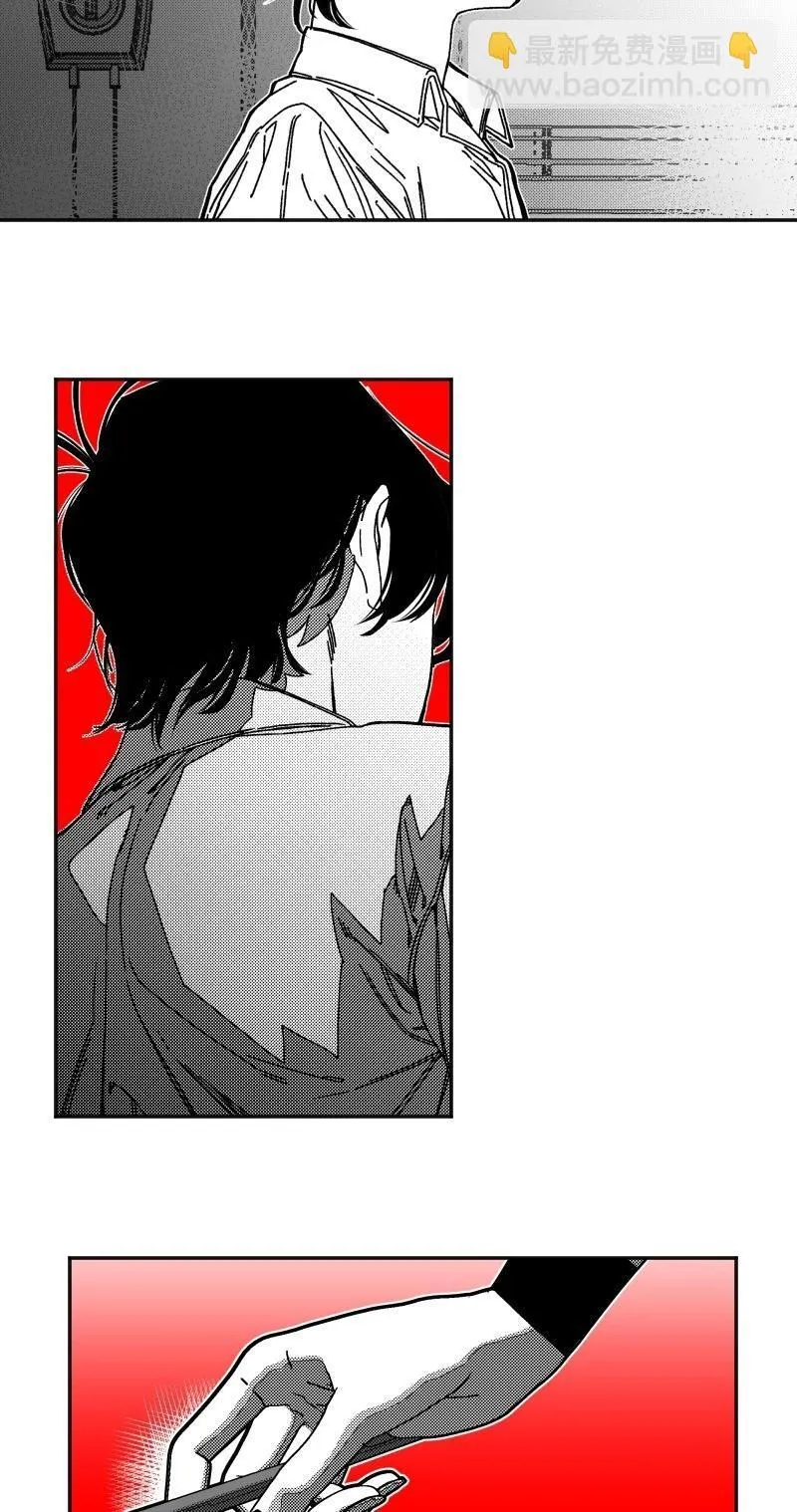 第03话 第19页