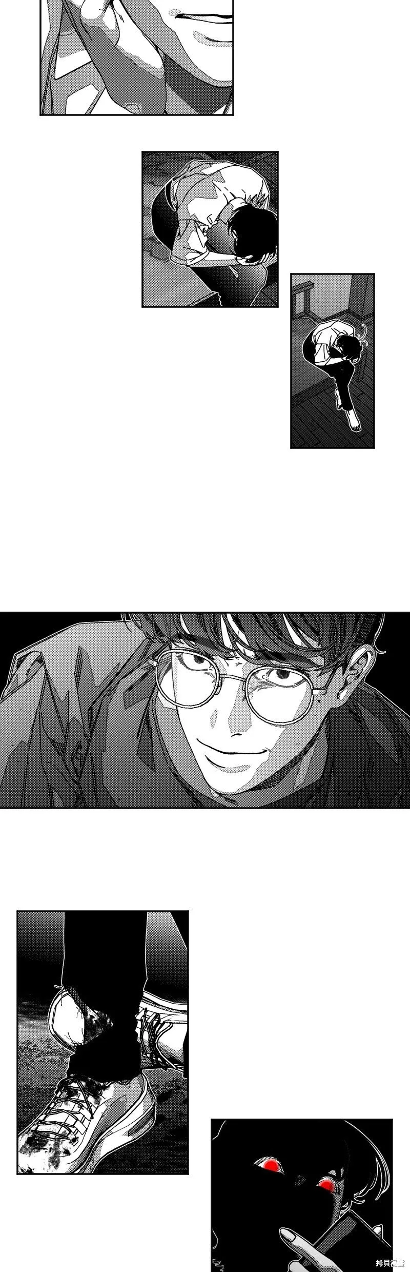 第21话 第13页