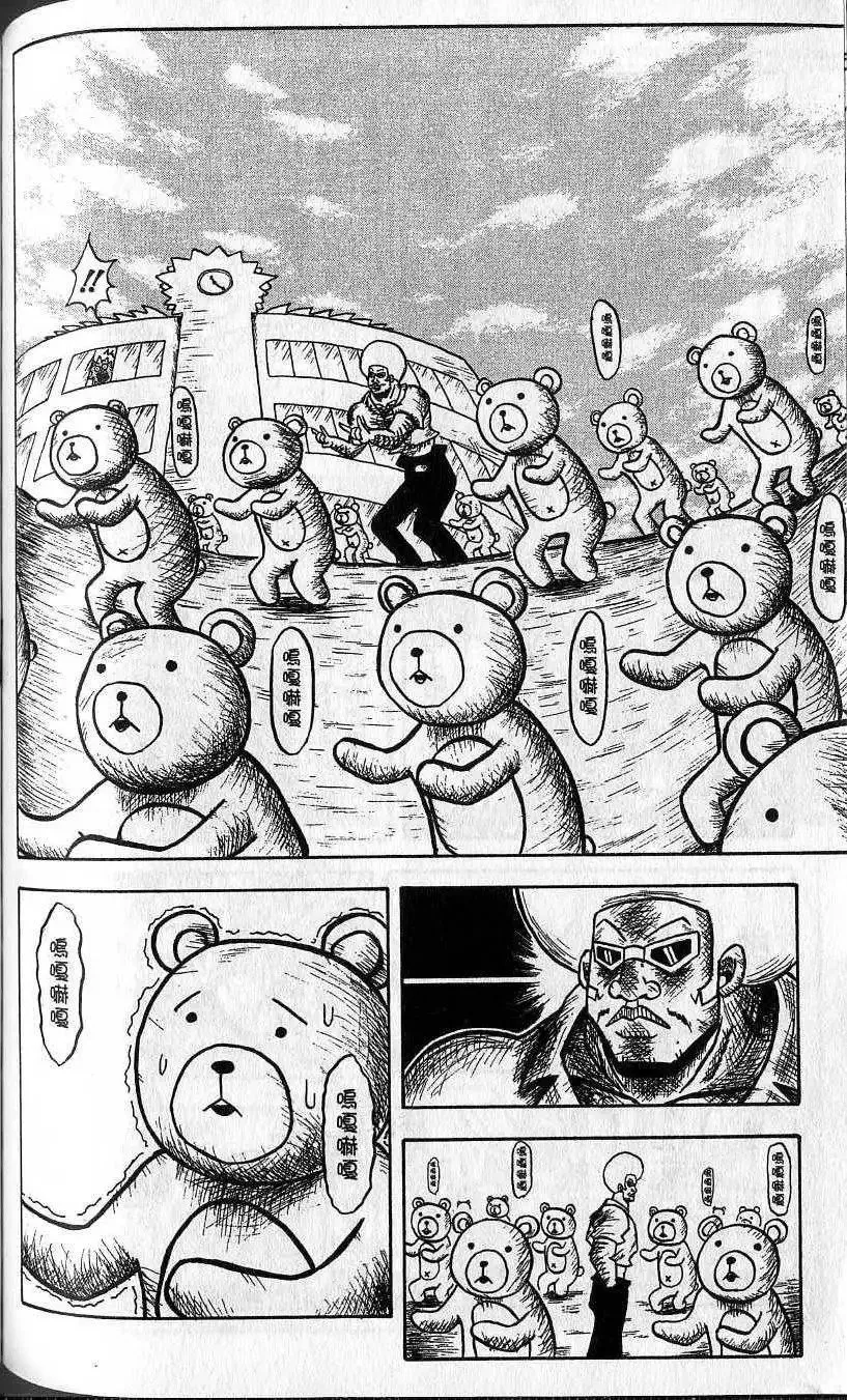 第01卷 第135页