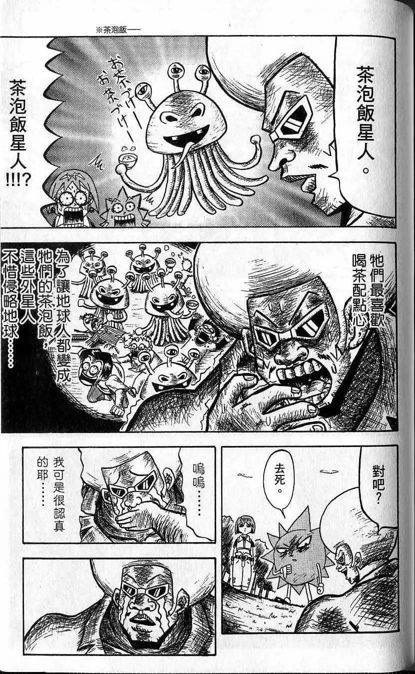 第01卷 第176页