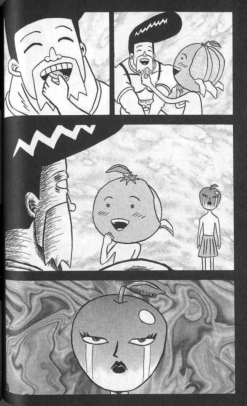 第05卷 第111页