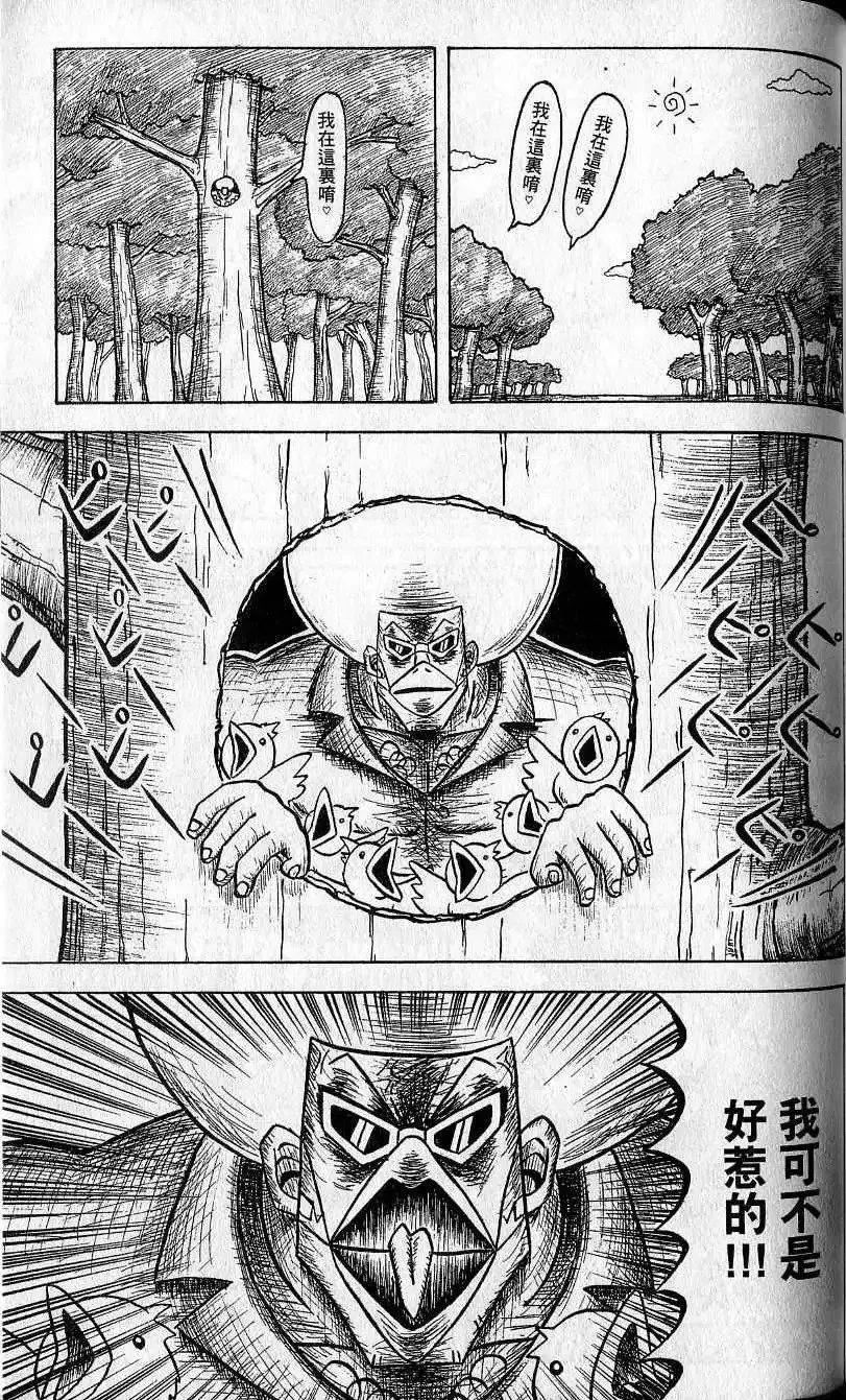 第05卷 第126页